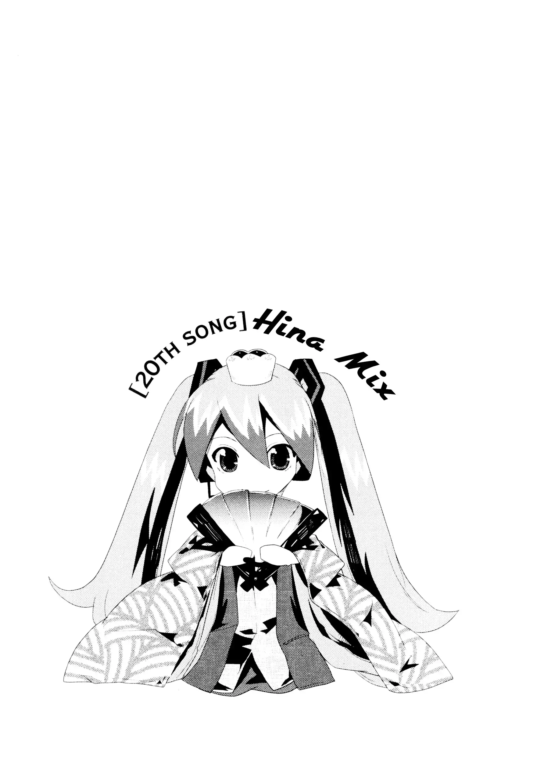 Hatsune Mix Chapter 20 1